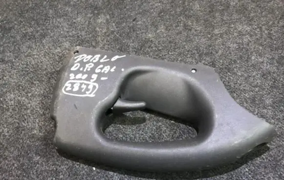 Fiat Doblo Rear door interior handle 735366103