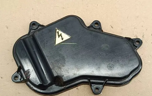 Volkswagen Golf VII Headlight/headlamp dust cover 19702802R