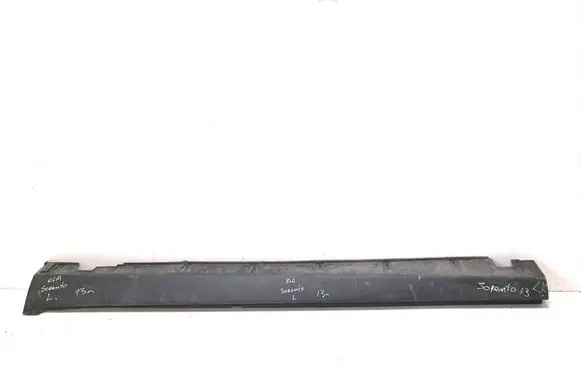 KIA Sorento Sill 877512P000