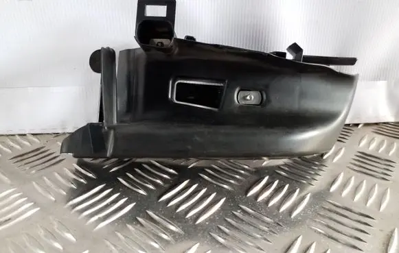 Audi A6 C7 Other interior part 4G8857791A