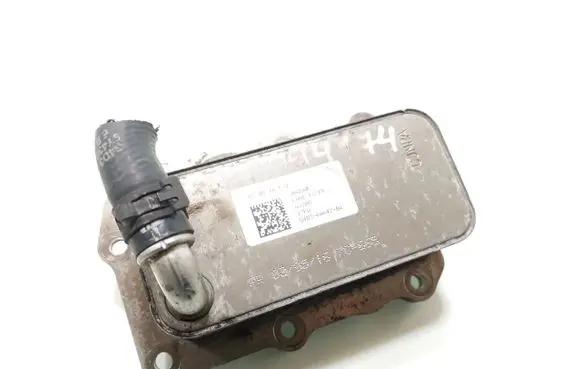 Land Rover Range Rover L405 Engine oil radiator G4D36A642BA