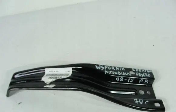 Mitsubishi Pajero Front bumper support beam 6400B864