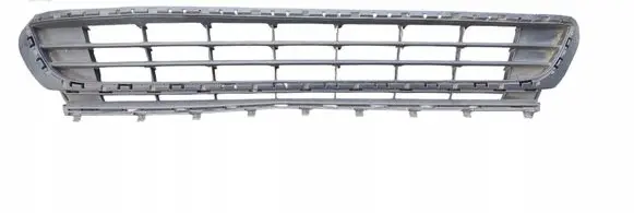 Volkswagen Golf VII Front bumper lower grill 5G0853677