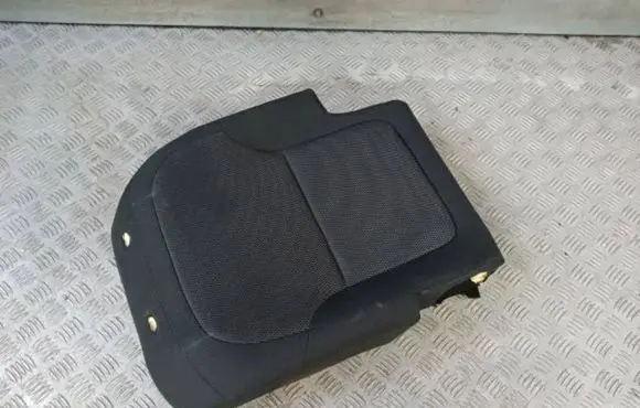 Seat trim