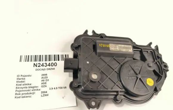 Audi A8 S8 D3 4E Front door soft close latching motor 4E0837059 SN4E182326 SV0607