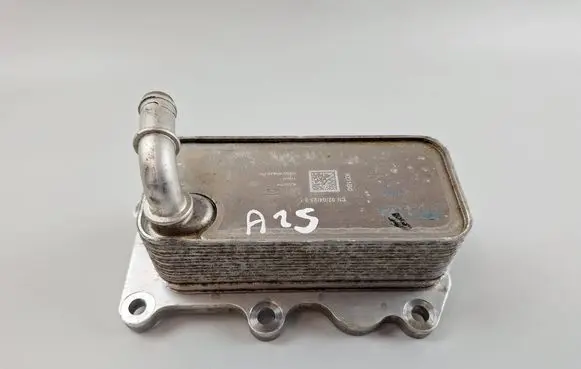 Jaguar F-Pace Gearbox / Transmission oil cooler G4D36A642DA