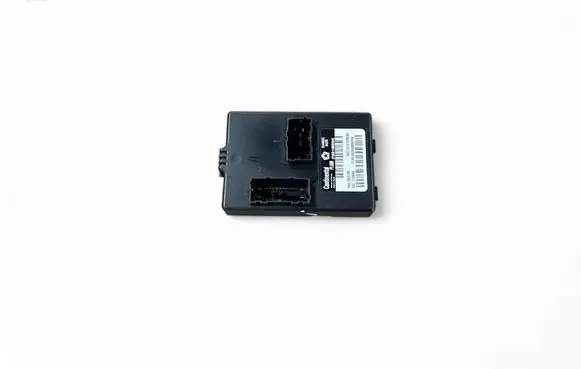 Tailgate/trunk control unit/module