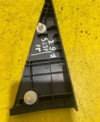 Chevrolet Captiva Other rear door trim element 96630815