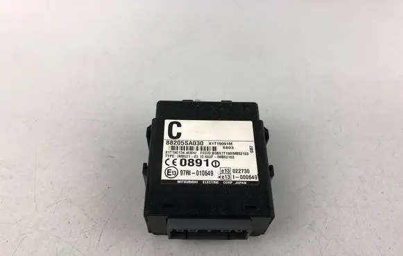 Subaru Forester SG Immobilizer control unit/module 88205SA030