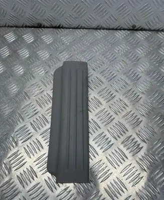 Mitsubishi L200 Rear sill trim cover 123961