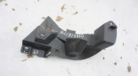 Alfa Romeo Giulietta Rear bumper mounting bracket