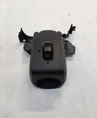 Steering wheel column trim