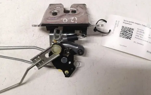 Hyundai i20 (PB PBT) Tailgate/trunk/boot lock/catch/latch