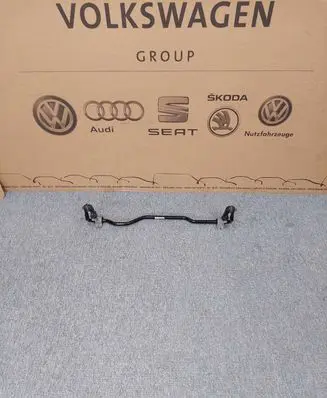 Cupra Ateca Rear anti-roll bar/sway bar 5Q0511305BD