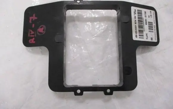 Hyundai Tucson TL Holder (bracket) 95820D7700 100100 SK0490008505T