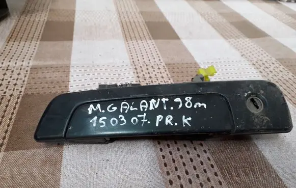 Mitsubishi Galant Front door exterior handle