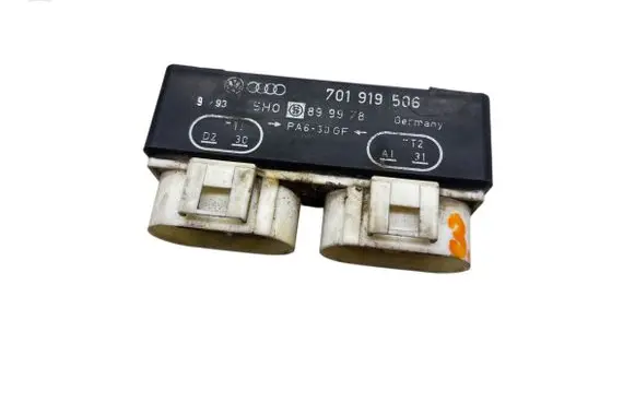 Coolant fan relay