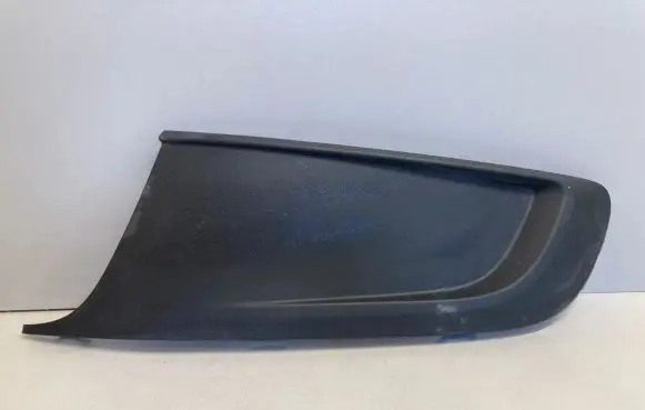 Volkswagen Touran II Front bumper lower grill 1T0853665M
