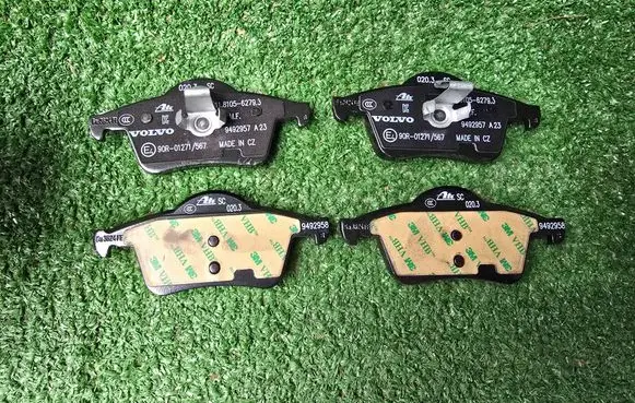 Volvo S60 Brake pads (rear) 32373187