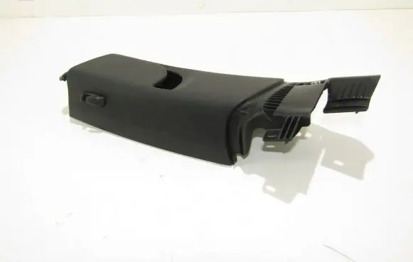 Volkswagen Scirocco Rear sill trim cover 1K8867243C