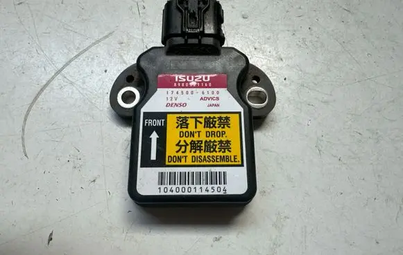 ESP acceleration yaw rate sensor