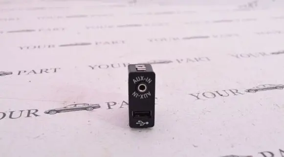 BMW 5 F10 F11 AUX in-socket connector 9237653