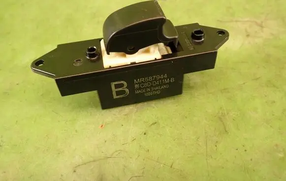 Mitsubishi ASX Quarter vent window switch MR587944
