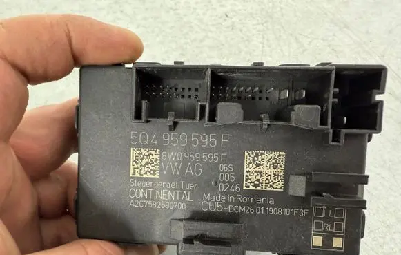 Door control unit/module