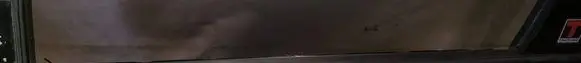Peugeot 4007 Front door glass trim molding 