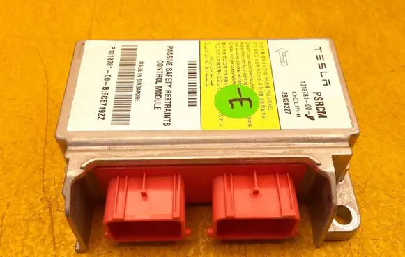 Airbag control unit/module