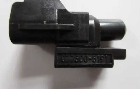 Toyota Prius (XW30) Interior temperature sensor