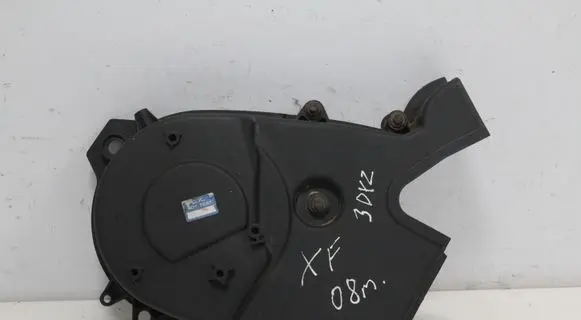 Timing belt guard (cover)