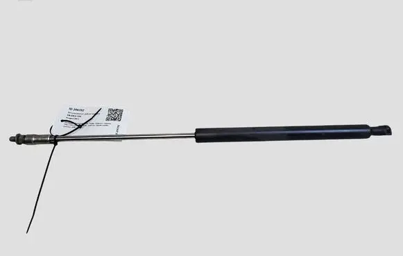 Peugeot 508 Tailgate/trunk strut/damper 9674220680
