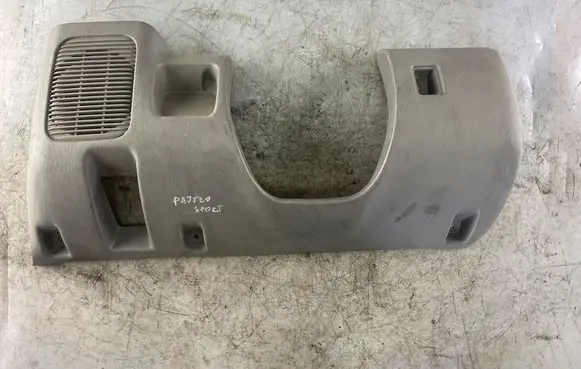 Dashboard lower bottom trim panel