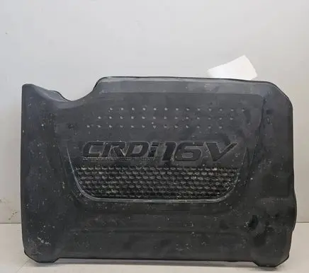 KIA Sorento Engine cover (trim) 292402F200