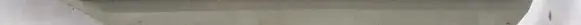 Rear door trim (molding)
