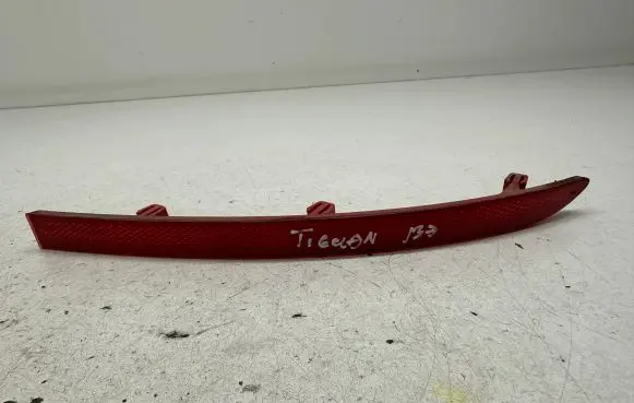 Volkswagen Tiguan Rear tail light reflector 5N0945106