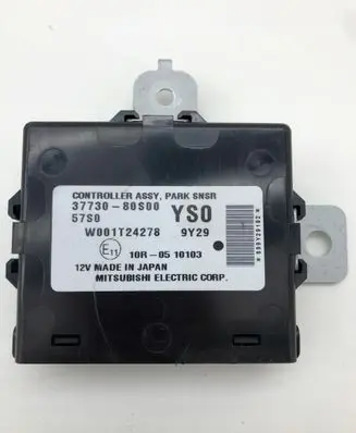 Suzuki Swift III Parking PDC control unit/module