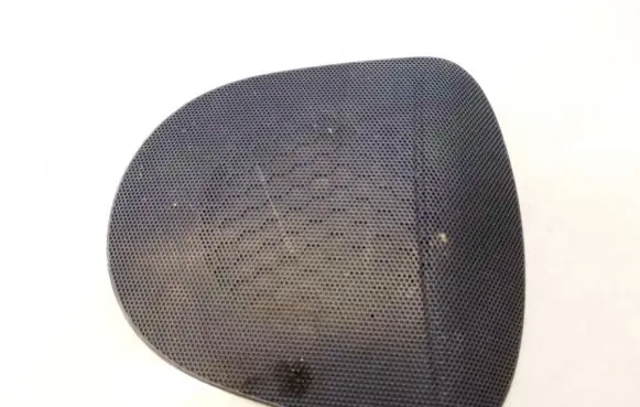 Side speaker trim/cover