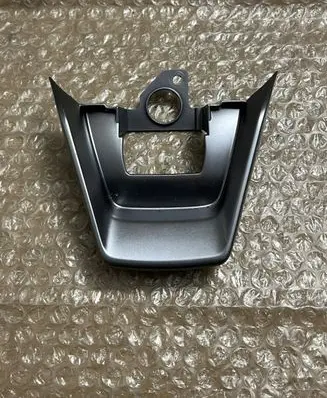 Subaru Forester SK Steering wheel trim GS11914460