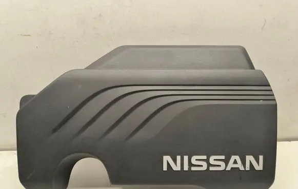 Nissan X-Trail T32 Engine cover (trim) 140414BD0A