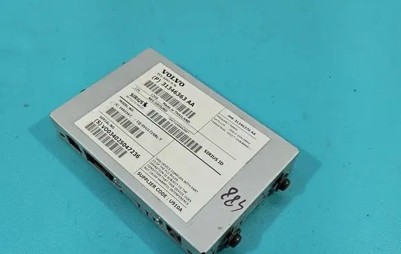 Volvo S60 Central body control module 31346363 IMPRK1586155
