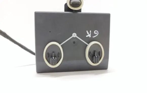 Door control unit/module