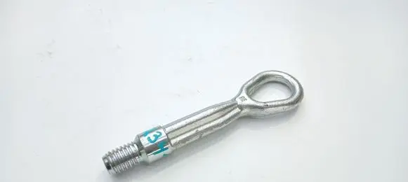 BMW 2 F22 F23 Towing hook eye 7953893