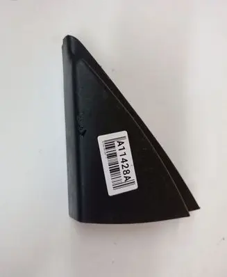 Hyundai i30 Plastic wing mirror trim cover