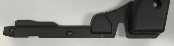 Nissan Primera Front door seat control surround trim 