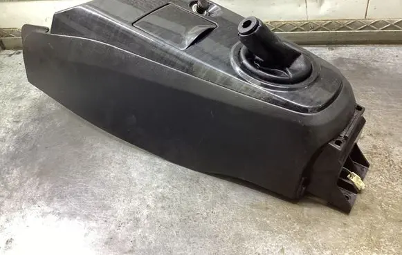 Center console