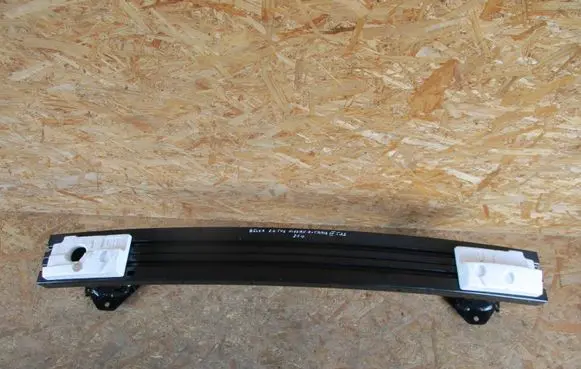 Nissan X-Trail T33 Rear bumper support beam 850306R