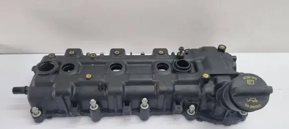 Rocker cam cover