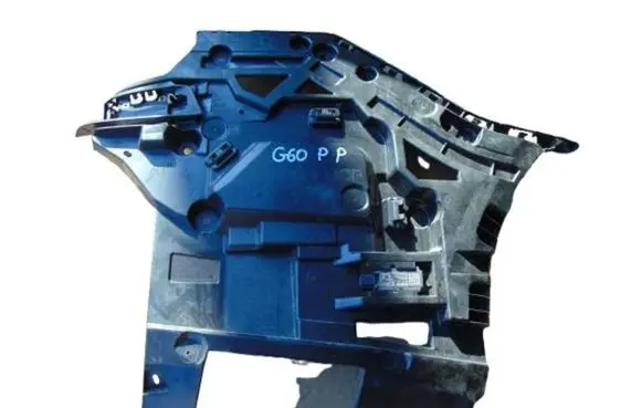 BMW 5 G60 Rear bumper mounting bracket 5A011C4